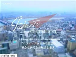 Sites similar to camco.jp