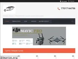 Sites similar to camcorder.kz