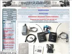Sites similar to camcorder.ru