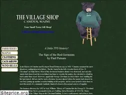 Sites similar to camdenvillageshop.com