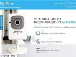 Sites similar to camdrive.ru