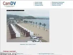 Sites similar to camdv.ru