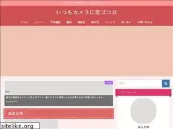 Sites similar to came-koi.com