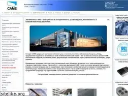 Sites similar to came.com.ru