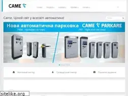 Sites similar to came.com.ua