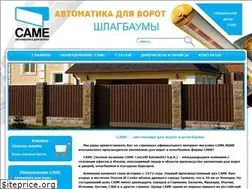 Sites similar to came.name