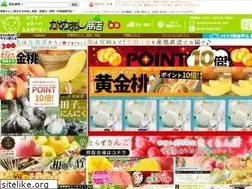 Sites similar to cameashi.net