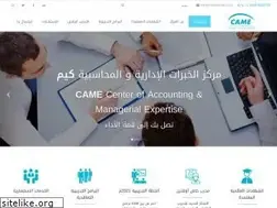 Sites similar to camecenter.com