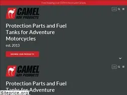 Sites similar to camel-adv.com