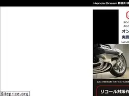 Sites similar to camelback.co.jp