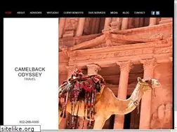 Sites similar to camelbacktravel.com