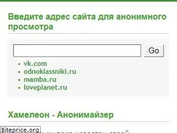 Sites similar to cameleo.ru
