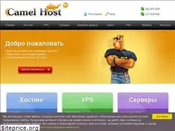 Sites similar to camelhost.lv
