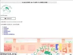Sites similar to camelish.net