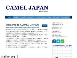 Sites similar to cameljapan.com