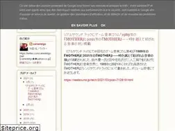 Sites similar to camelletgo.blogspot.com