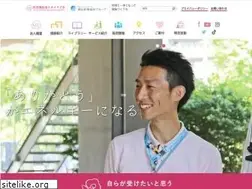 Sites similar to camellia-kai.com