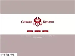 Sites similar to camelliadynasty.com