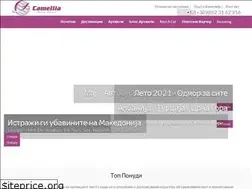 Sites similar to camelliatravel.com.mk