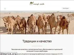 Sites similar to camelmilk.ae