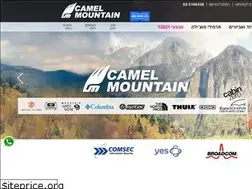 Sites similar to camelmountain.co.il