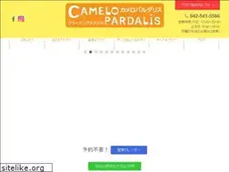 Sites similar to camelopardalis-tokyo.com