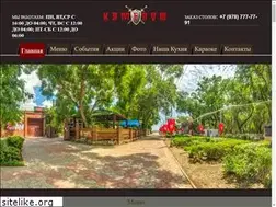 Sites similar to camelot-cafe.ru