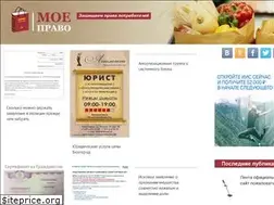 Sites similar to camelot-s.ru