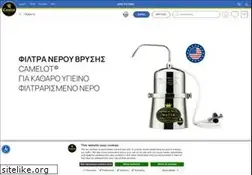 Sites similar to camelot.gr