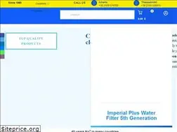 Sites similar to camelotwater.com