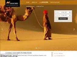 Sites similar to camelsafari.in