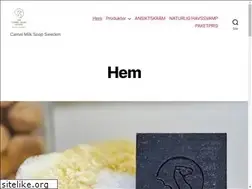 Sites similar to camelsoapsweden.com