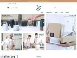 Sites similar to camelstep.com