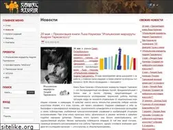 Sites similar to camelstudio.ru