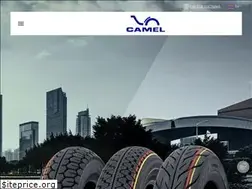 Sites similar to cameltire.com