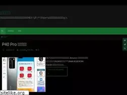 Sites similar to cameme.net