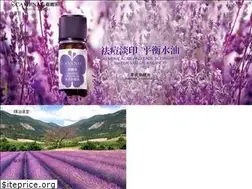 Sites similar to camenae.com.cn
