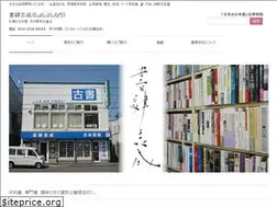 Sites similar to camenosima.com