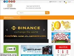 Sites similar to cameoo.com