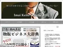 Sites similar to camera-business.com