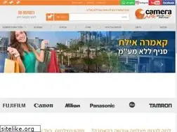 Sites similar to camera-eilat.co.il