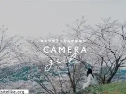 Sites similar to camera-girls.net
