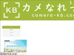 Sites similar to camera-kb.com