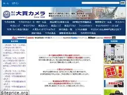 Sites similar to camera-ohnuki.com