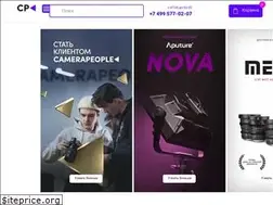 Sites similar to camera-people.ru