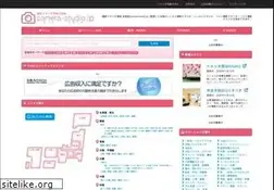 Sites similar to camera-studio.jp