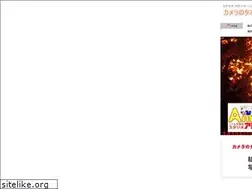Sites similar to camera-taoka.com