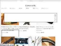 Sites similar to camera10.me