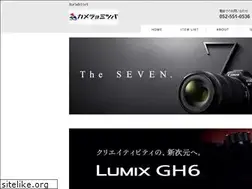 Sites similar to camera3ba.jp