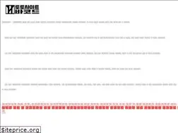 Sites similar to cameraandoptics.com